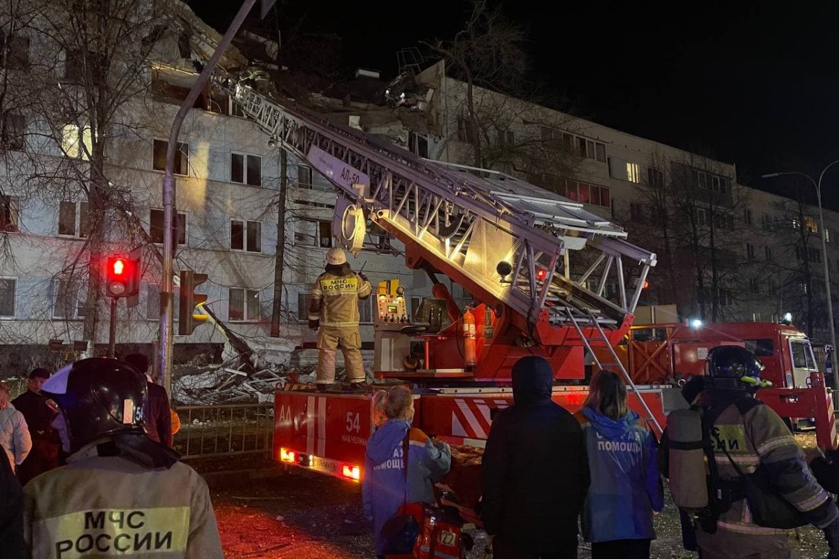 Četiri osobe povređene u eksploziji u stambenoj zgradi u Rusiji FOTO