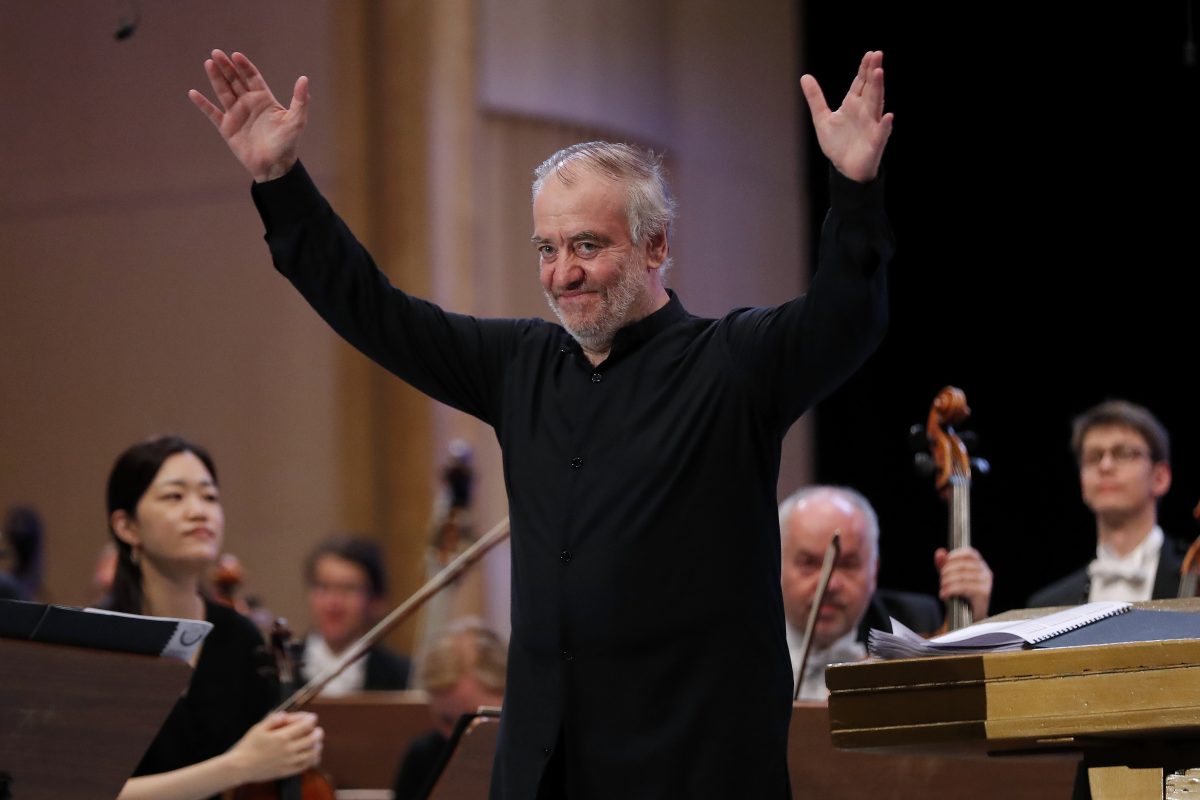 Gergiev Carnegie Hall