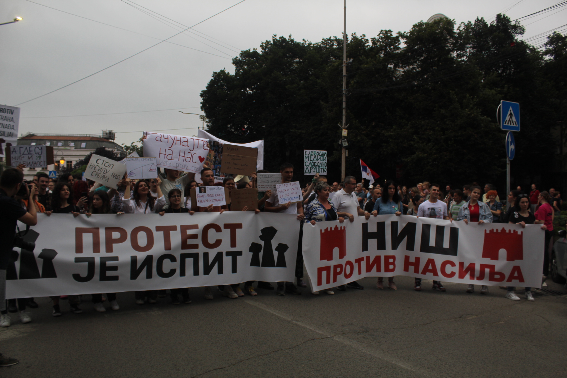 Protest Srbija Protiv Nasilja U Ni U U Petak