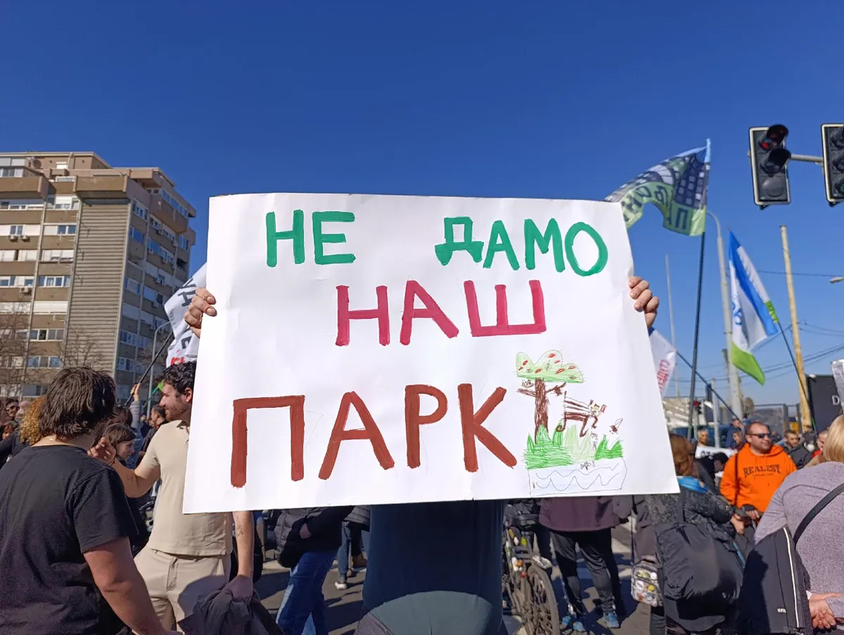 Više od 1.500 građana pokrenulo peticiju protiv izgradnje akvarijuma u parku Ušće: Traže obaveznu studiju i zaustavljanje netransparentnog postupka