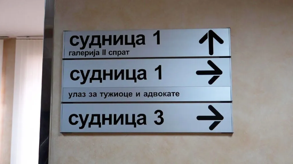 Реаговање Основног јавног тужилаштва у Чачку на текст Нове