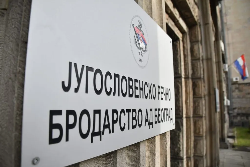 Država oprostila 1,3 miliona evra JRB-u, oni uplatili 1,7 miliona u investicioni fond Vista rika
