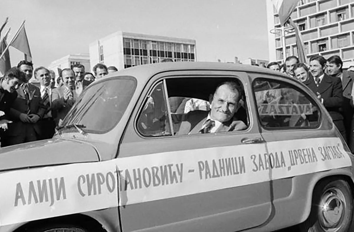 Najveća legenda SFRJ umrla je u siromaštvu: Bio je na novčanici od 20.000 dinara, ali sudbina mu je ista kao i prezime