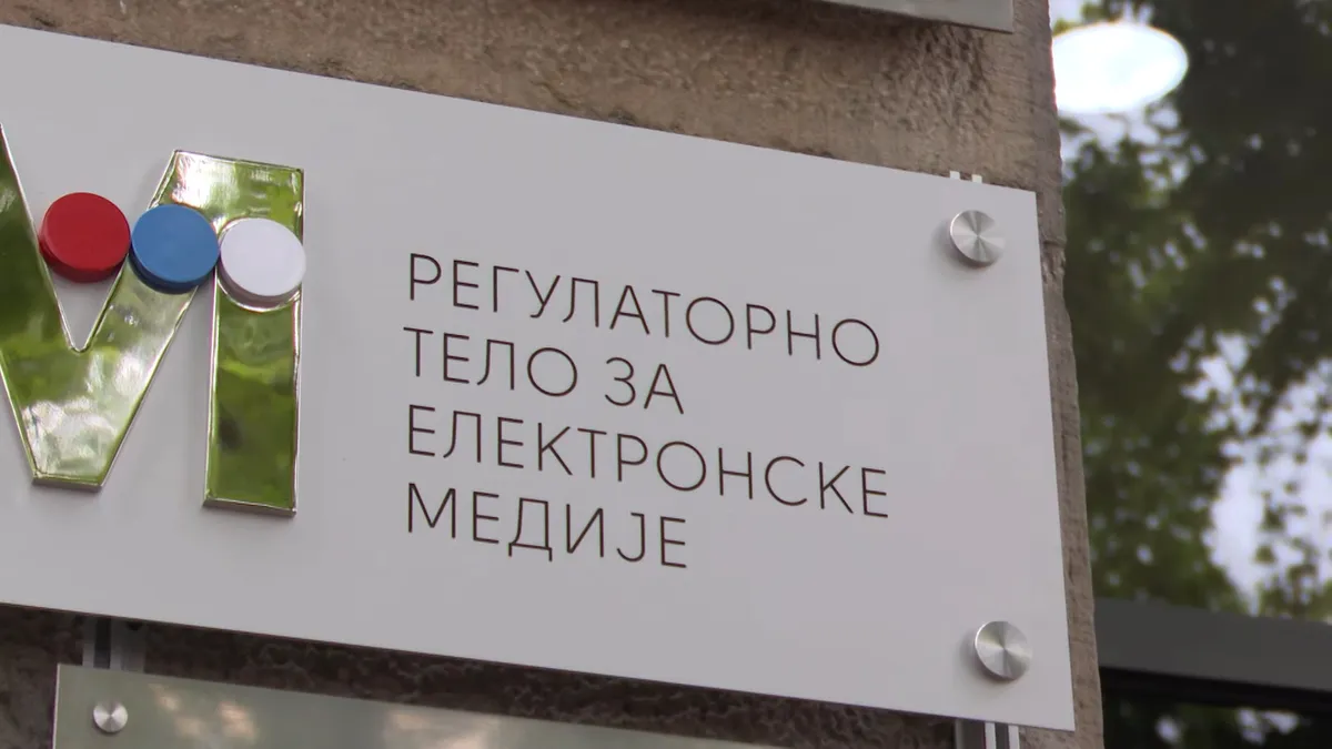 Konstitutivna sednica Saveta REM-a danas, očekuje se i izbor predsednika