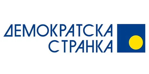 Formirano povereništvo Demokratske stranke u Leskovcu