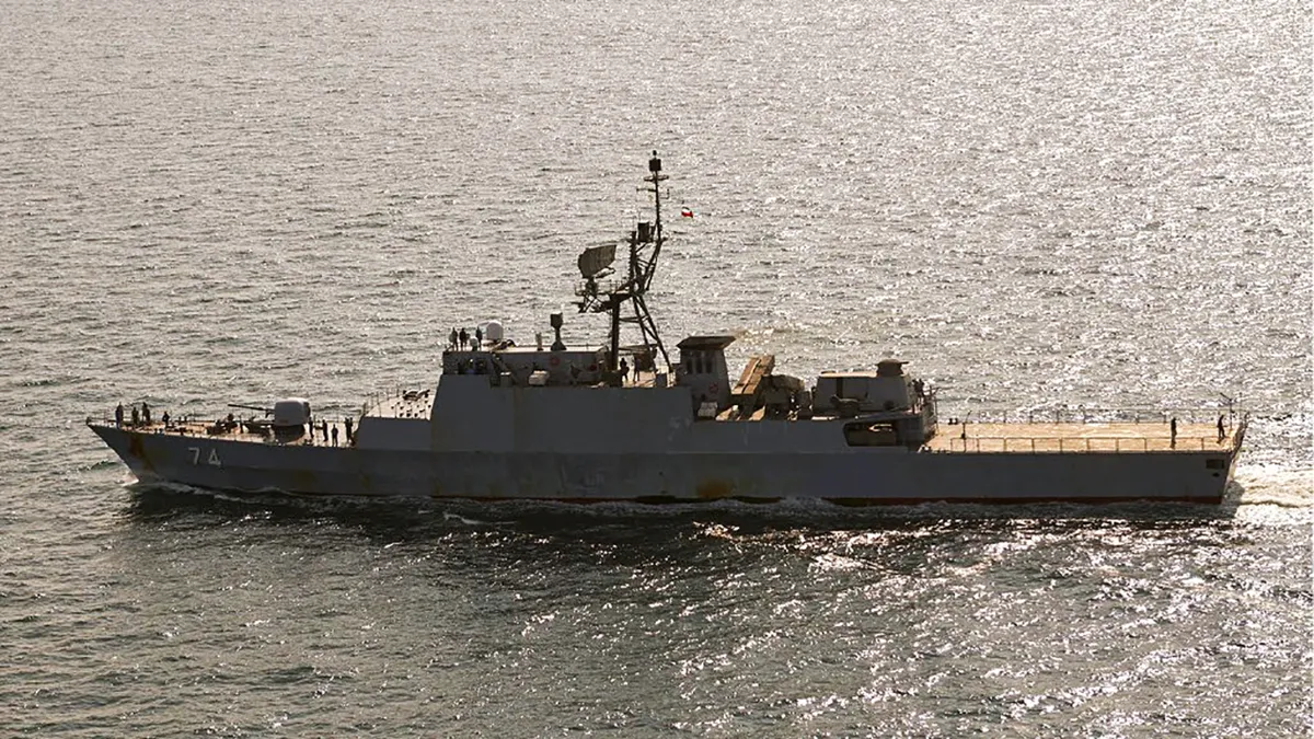 "Vojska SAD priprema zauzimanje brodova povezanih sa Iranom"