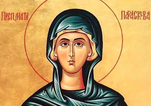 1763733453_1723095794-Sveta-Petka.format-avif.width-900.avif