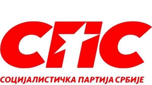 sps logo (2).jpg
