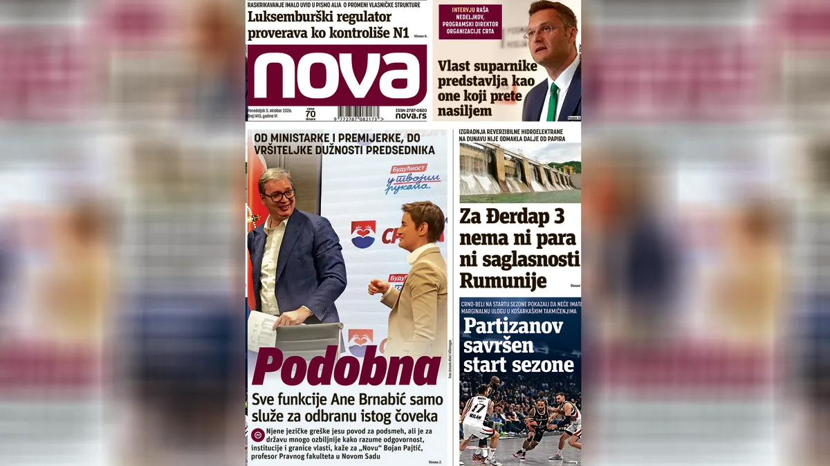 Nacionalno telo za borbu protiv terorizma: Da li je Srbiji potrebno?