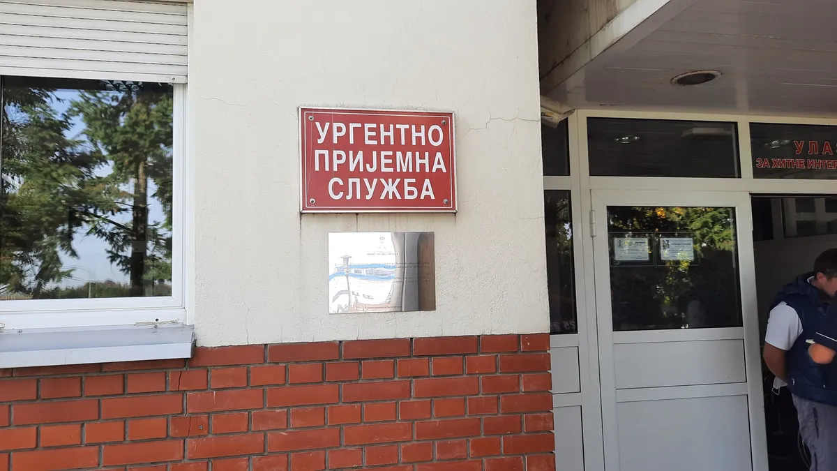 Težak udes u u Preljini: Dečak teško povređen, tri osobe primljene u bolnicu u Čačku