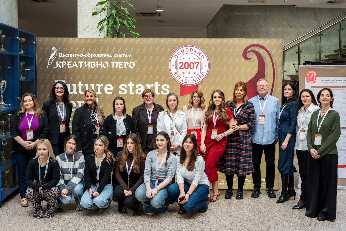 Rano obrazovanje temelj dugoročnog razvoja dece: Međunarodna konferencije "Cambridge Early Years Connect" održana u Beogradu