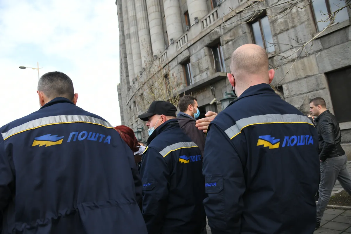 Oglasila se Pošta Srbije o navodima da rasprodaje 