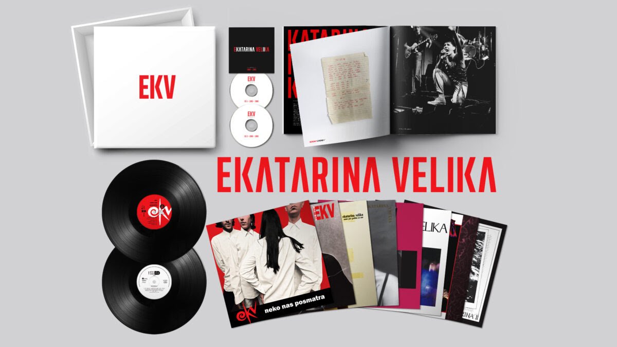 Novi tiraž EKV boks seta: Još 500 primeraka kompletne diskografije ...