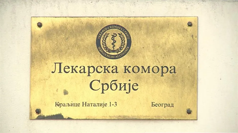 Za izbore u Lekarskoj komori Srbije angažovan Cesid: "Ne žele nezavisne posmatračke misije"