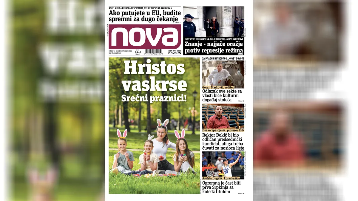 Praznični trobroj novina Nova: Enigmatski dodatak i knjiga na poklon