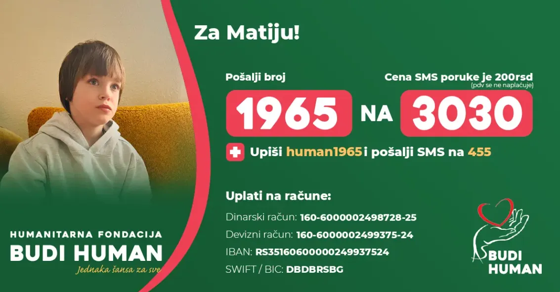 Meštani Ćićevca pozivaju na humanitarni festival za malog Matiju koji boluje od retkog sindroma: Cilj je prikupiti više od 12 miliona dinara
