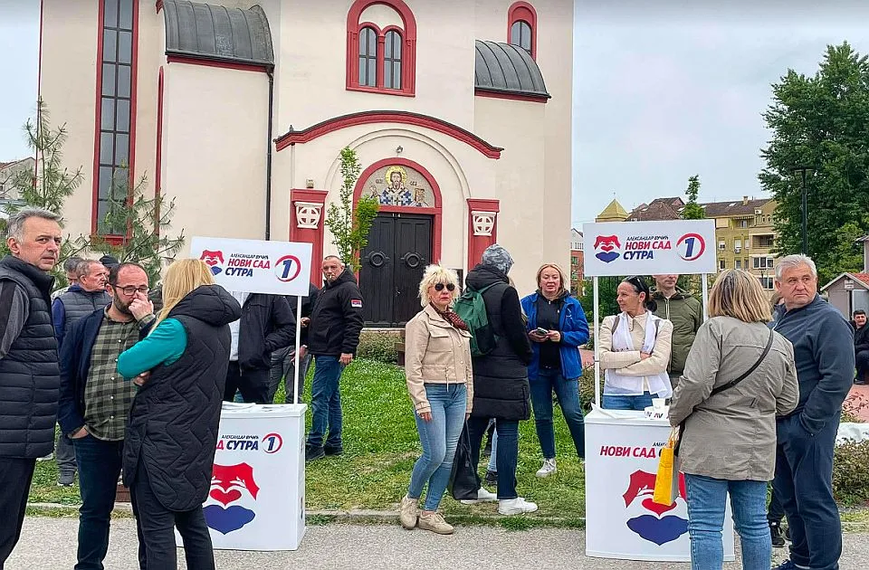 SRCE: Pokrajinska administracija premešta i otpušta zaposlen