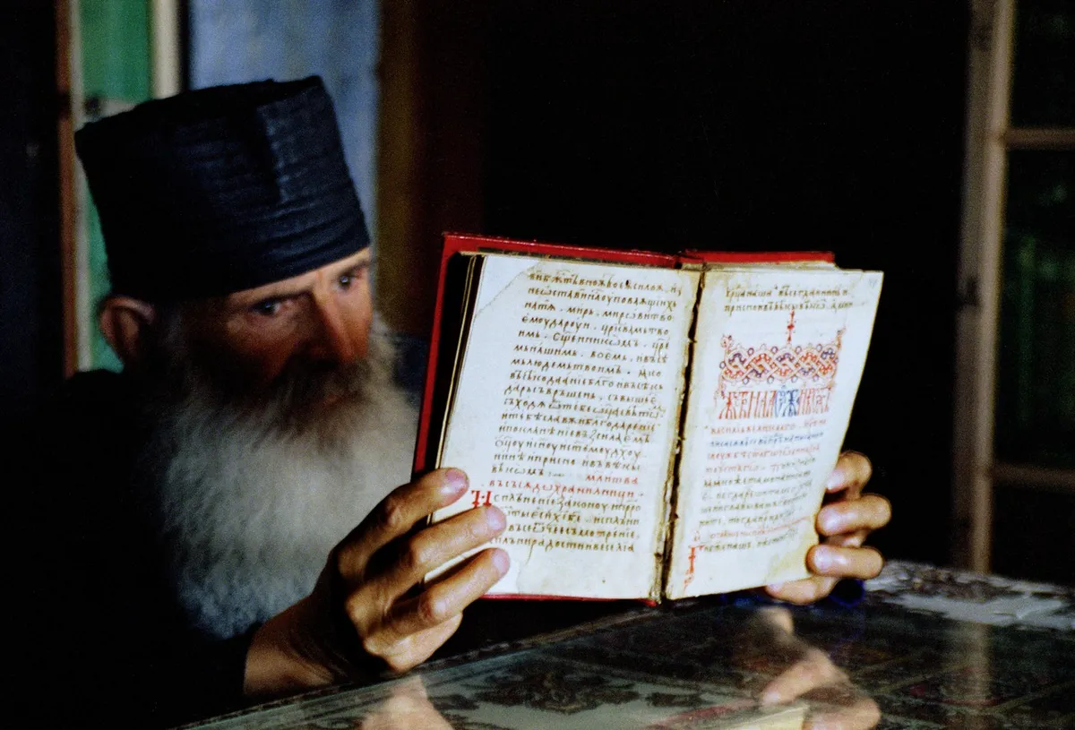 Istoričar pronašao izgubljeni deo Biblije na Svetoj Gori: Rukopis je star više od 1.500 godina i jako je bio važan