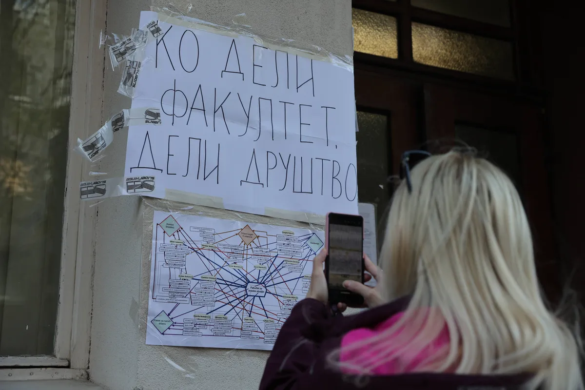 Zaposleni na Filozofskom u Nišu se ograđuju od novoosnovanog SNS fakulteta, studenti ne razmatraju prelazak