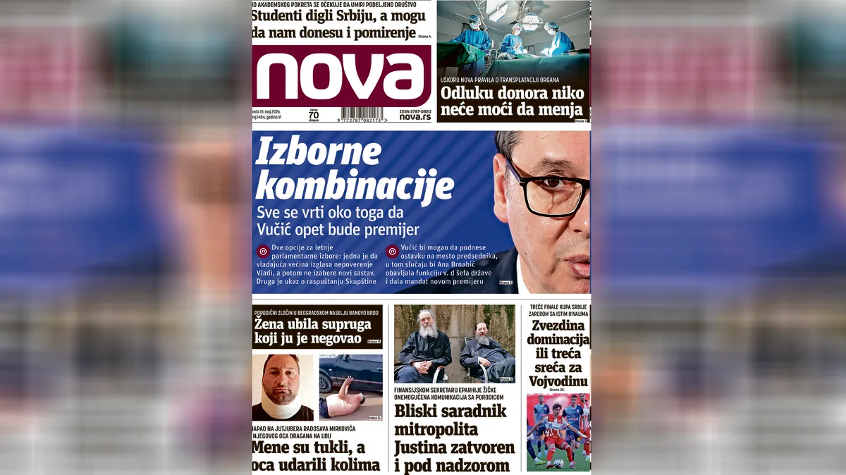"Nova" piše: Uskoro nova pravila o transplataciji, pacijenti traže i očekuju podršku SPC