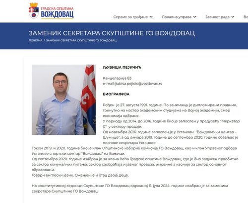 ljubiša pejičić