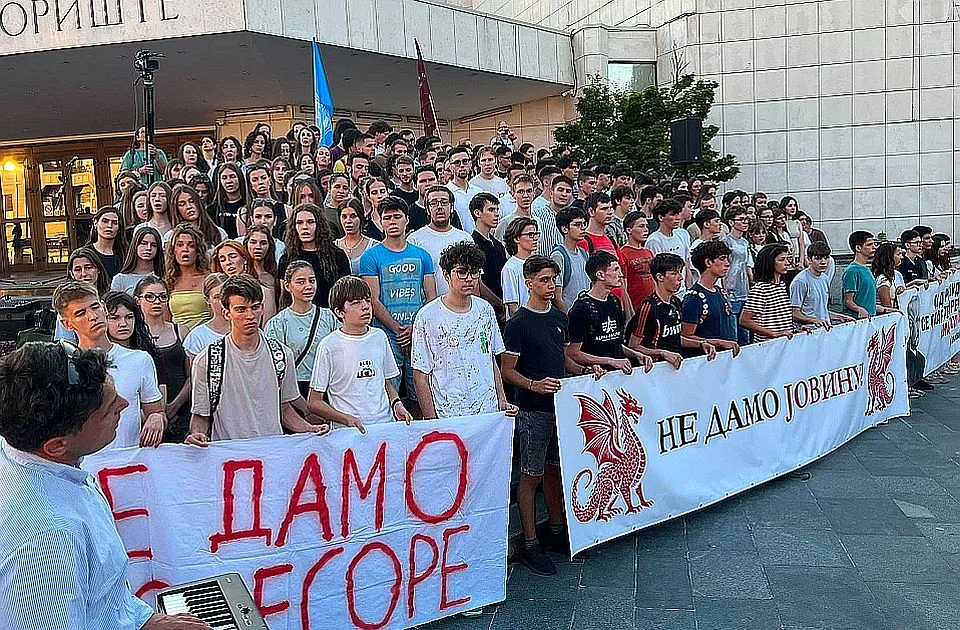 VIDEO "Poslednji čas Jovine": Veliki broj građana 