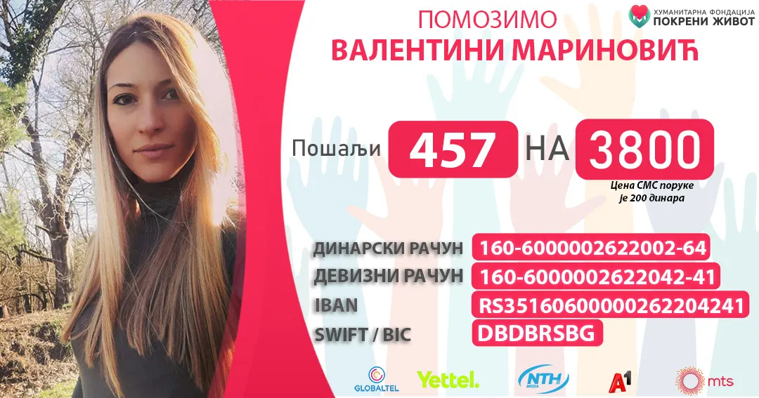 Dok je nosila bebu, saznala je da boluje od retkog i agresivnog tumora: Valentini je hitno potrebno 150.000 evra za dalje lečenje