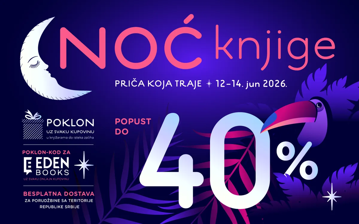 Noć knjige od 12. do 14. juna! Promocija nove knjige Ante To