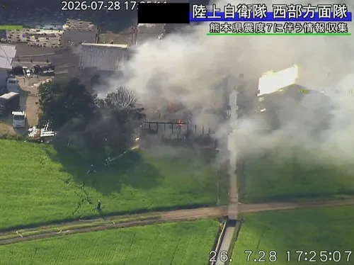 FOTO VIDEO Ljudi zarobljeni u urušenom tržnom centru: Strahuje se da ima mrtvih nakon snažnog zemljotresa u Japanu