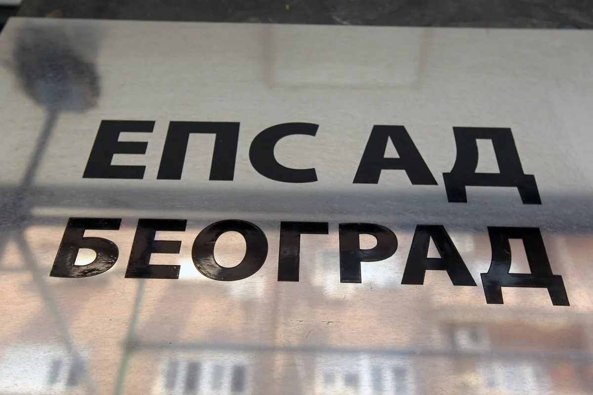 Bez struje delovi Novog Beograda: Ekipe EDB na terenu