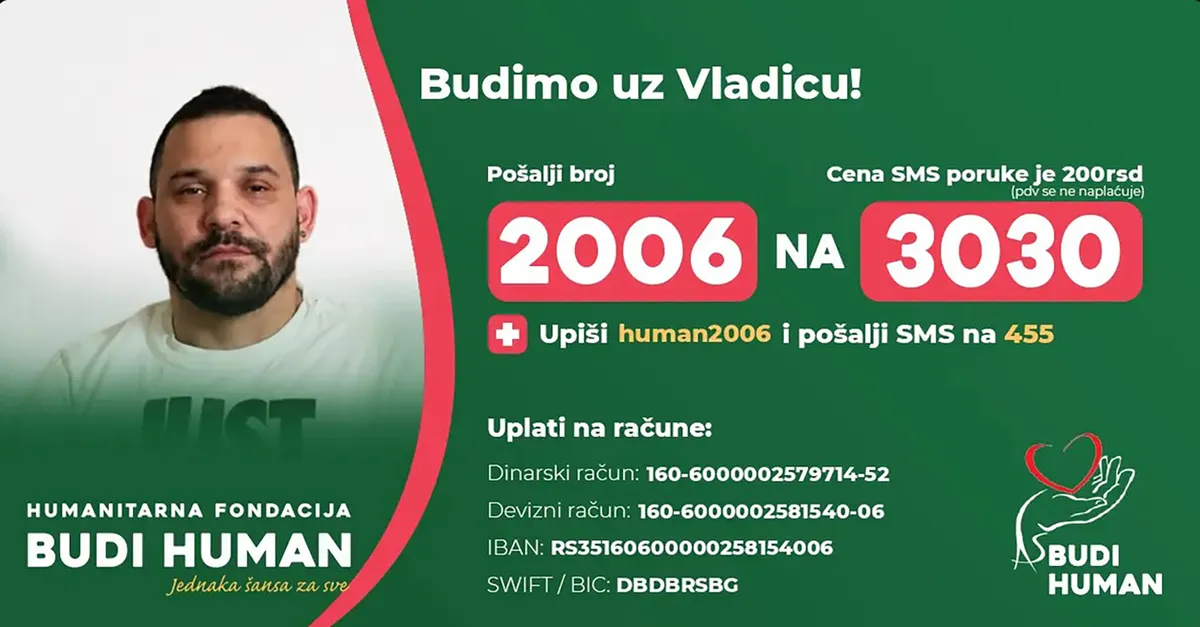 Vladica je oboleo od retke neurološke bolesti, zbog koje je zadobio tešku slabost ekstremiteta i paraplegiju: Potrebna mu je naša pomoć