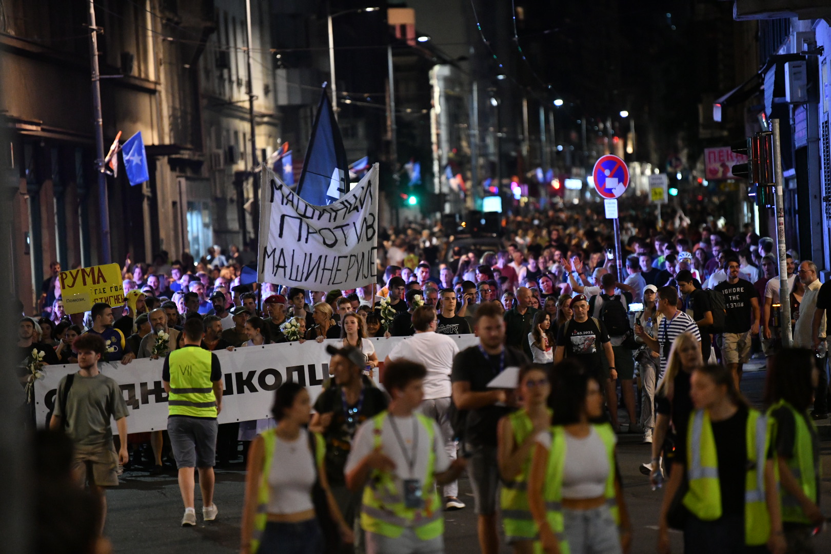 Beograd, 01.09.2025.Svetogorska, Veliki protest srednjoškolaca i studenata, 10 meseci od pada nadstrešnice u Novom Sadu, protest, Foto: Vladislav Mitić/Nova.rs