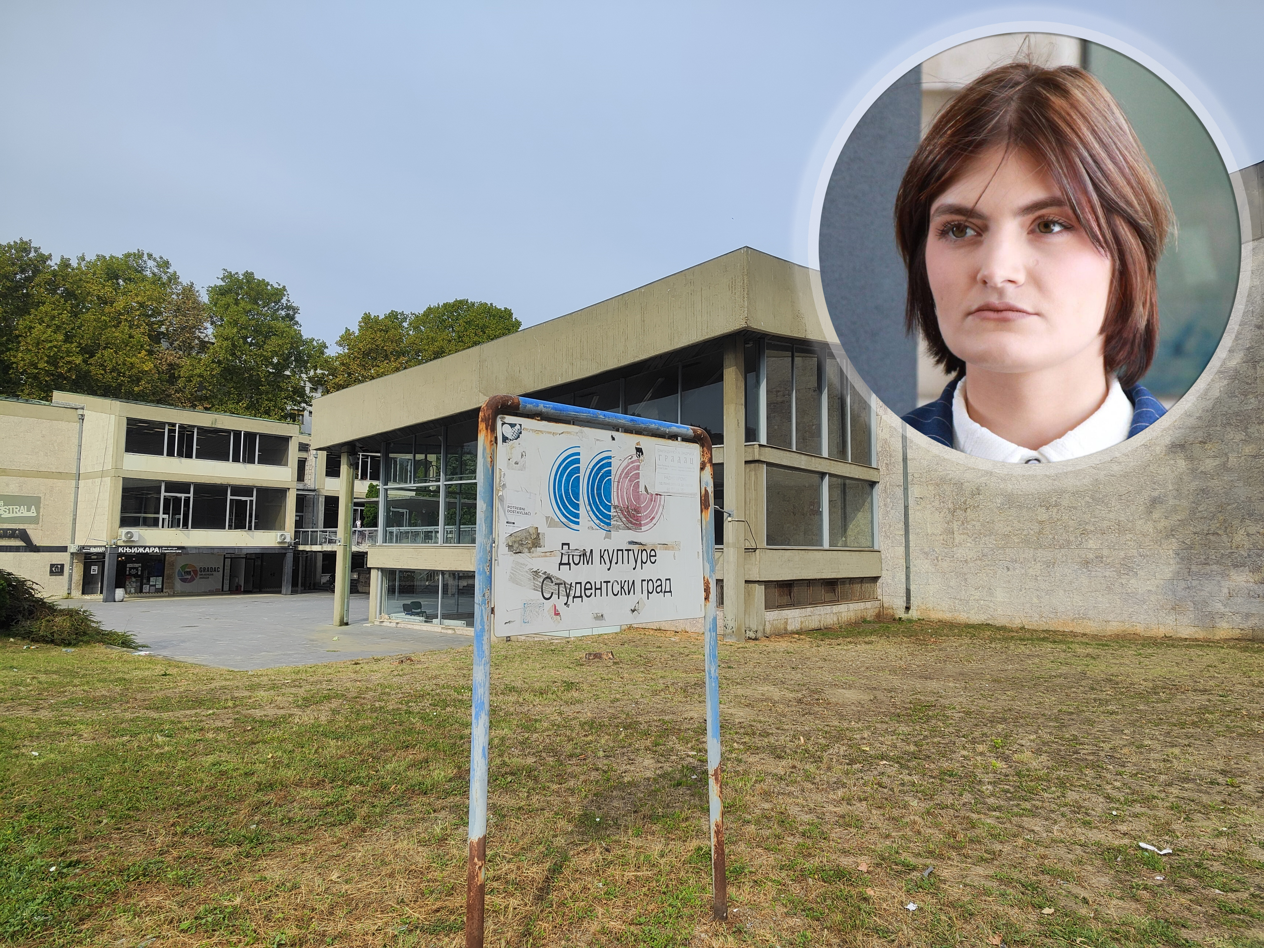 Beograd 08. septembar 2025. Dom kulture Studentski grad Bulevar Zorana Đinđića 179 Novi Beograd zgrada propadanje Foto:Goran Srdanov/Nova.rs