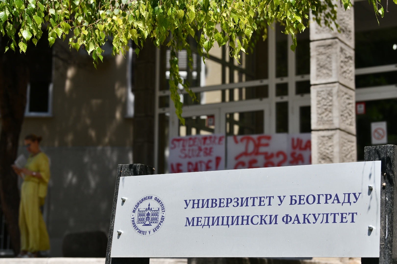 Beograd, 12.06.2025. Medicinski fakultet, dekanat, blokada, studenti Foto: Vesna Lalić/Nova.rs