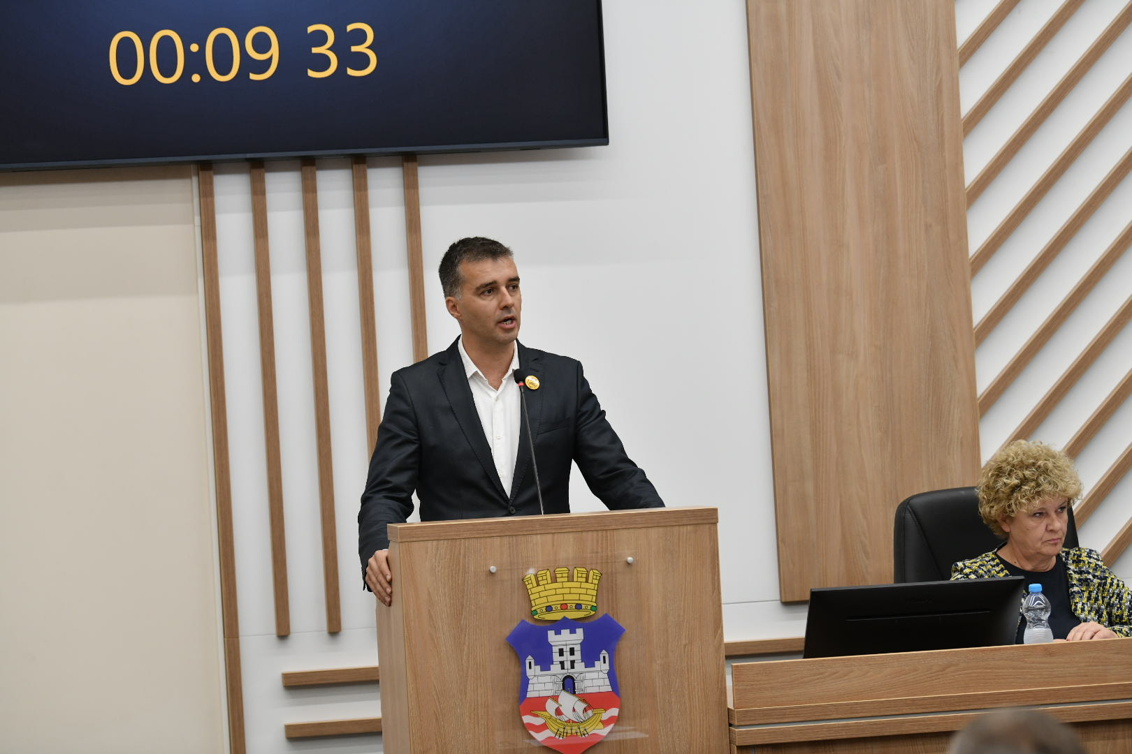 Skupština grada Beograda