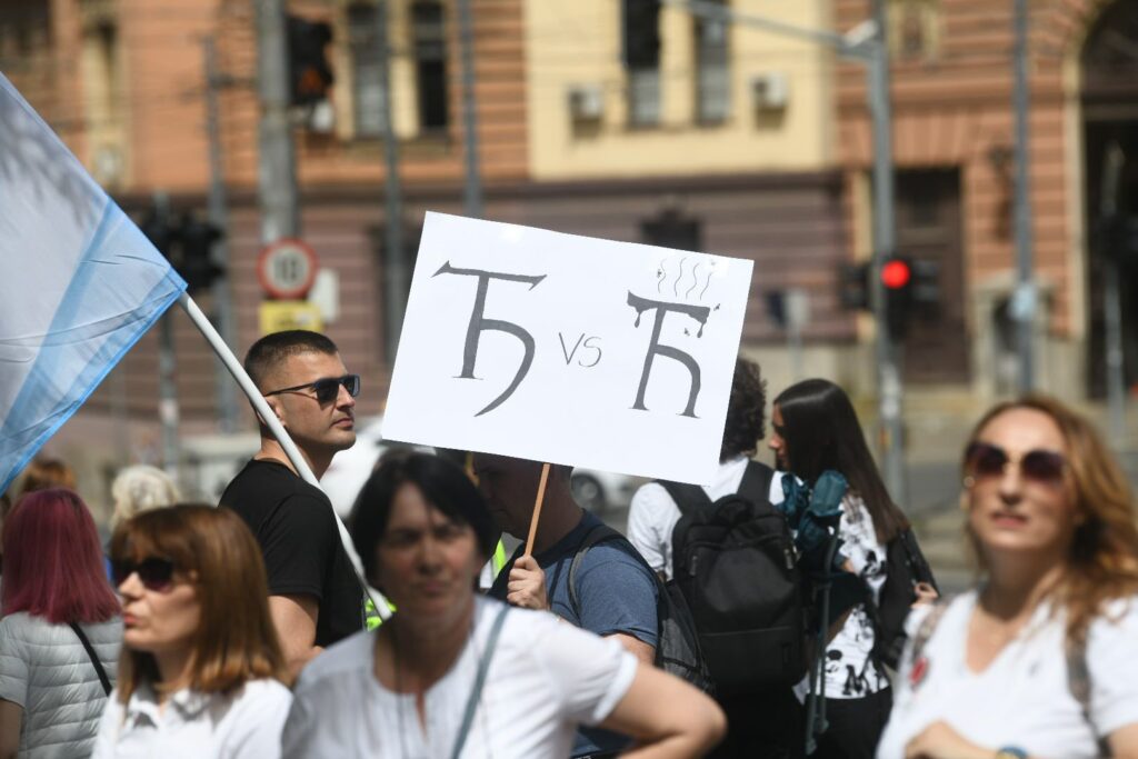 1745315623-protest-ministarstvo-prosvete-220425-foto-filip-kraincanicn-nova-rs-46-1024x683.jpg