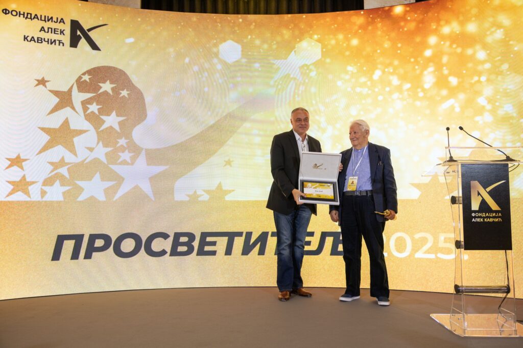 1760081099-Почасни-Просветитељ-Иван-Ивић-фото-Дејан-Миловановић1-1024x683.jpg