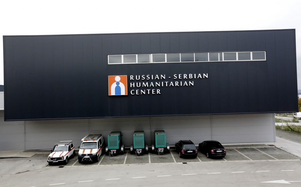 nis-rusko-srpski-humanitarni-centar_141117_RAS-foto-Vesna-Lalic_108-1024x637.jpg