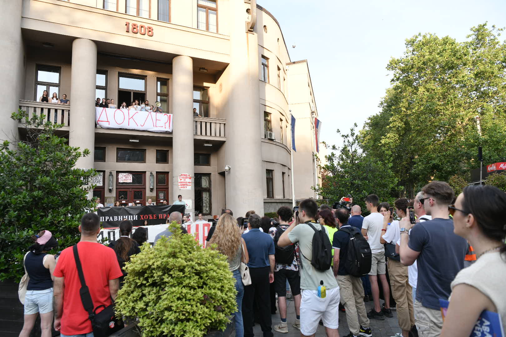 protest pravni fakultet 040625 foto goran srdanov nova rs (6)