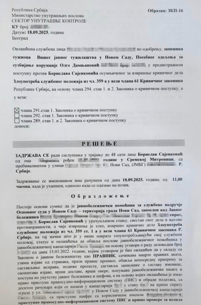 Borislav Sajenković, uhapšen, zloupotreba službenog položaja Foto: Privatna arhiva