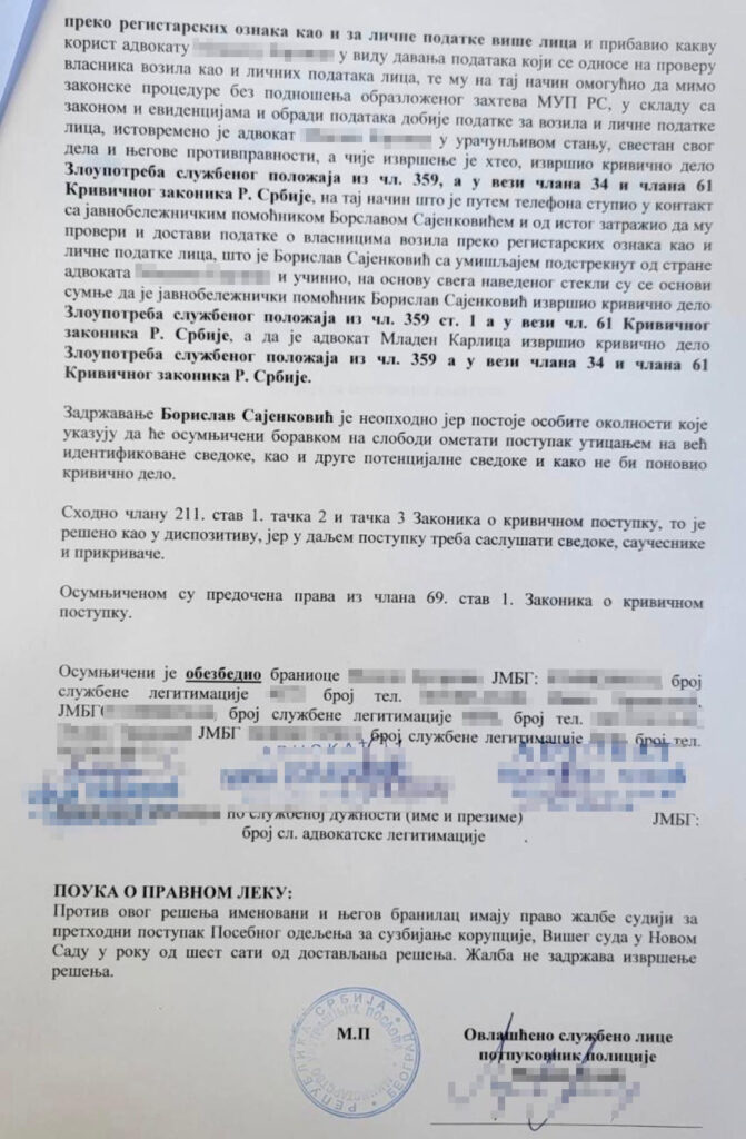 Borislav Sajenković, uhapšen, zloupotreba službenog položaja Foto: Privatna arhiva