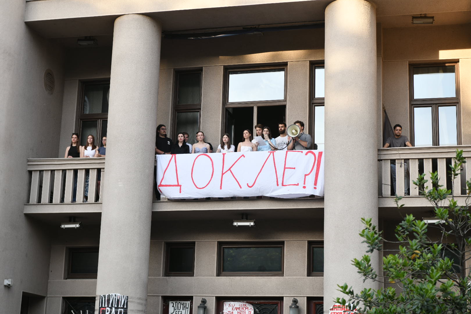 Beograd 04.06.2025. Protest ispred Pravnog fakulteta zbog napada na studente. Studentski protest, studenti, građani, gradjani Foto: Goran Srdanov/Nova.rs
