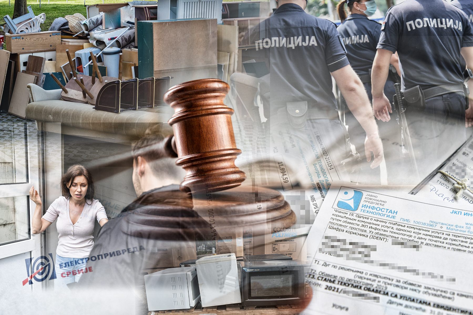 izvrsitelji zaplena imovine  javni izvrsitelj  komunalne usluge, struja, telekomunikacione usluge