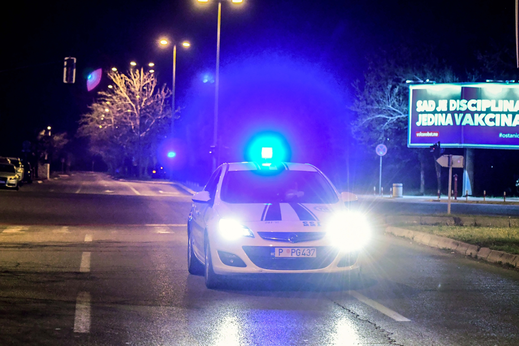 podgorica_policijski_cas__240465__photo_E-Stock_petar_jovanovic