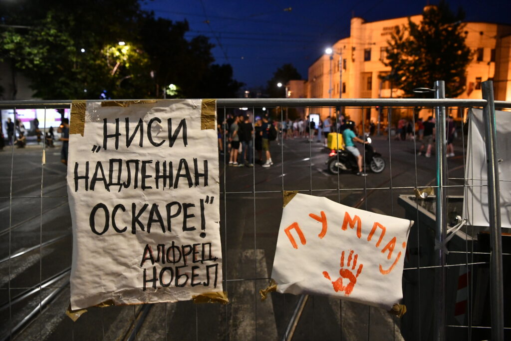 Beograd 30. jun 2025. Pravni fakultet, blokada, građanska neposlušnost Foto: Vesna Lalić/Nova.rs