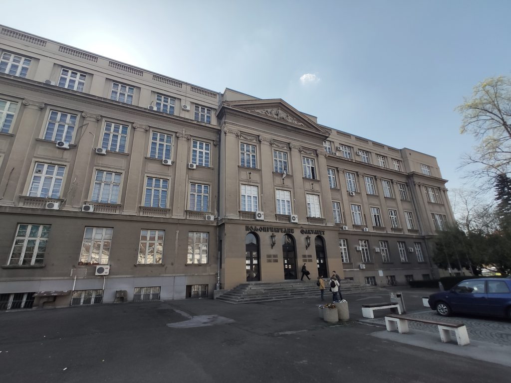 BEOGRAD 05.04.2021 Poljoprivredni fakultet u Zemunu foto:Vesna Lalić/Nova.rs