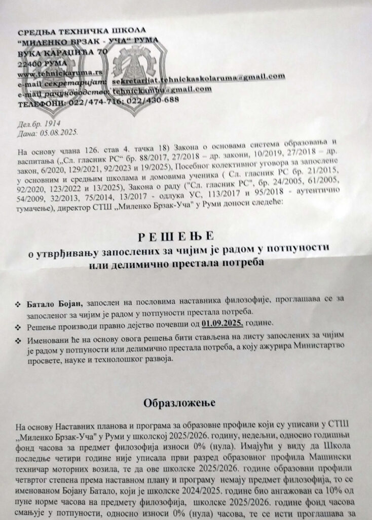 prof. Bojan Batalo (atač) u fokus, ova dokumenta nalepite i studentski protest Ruma