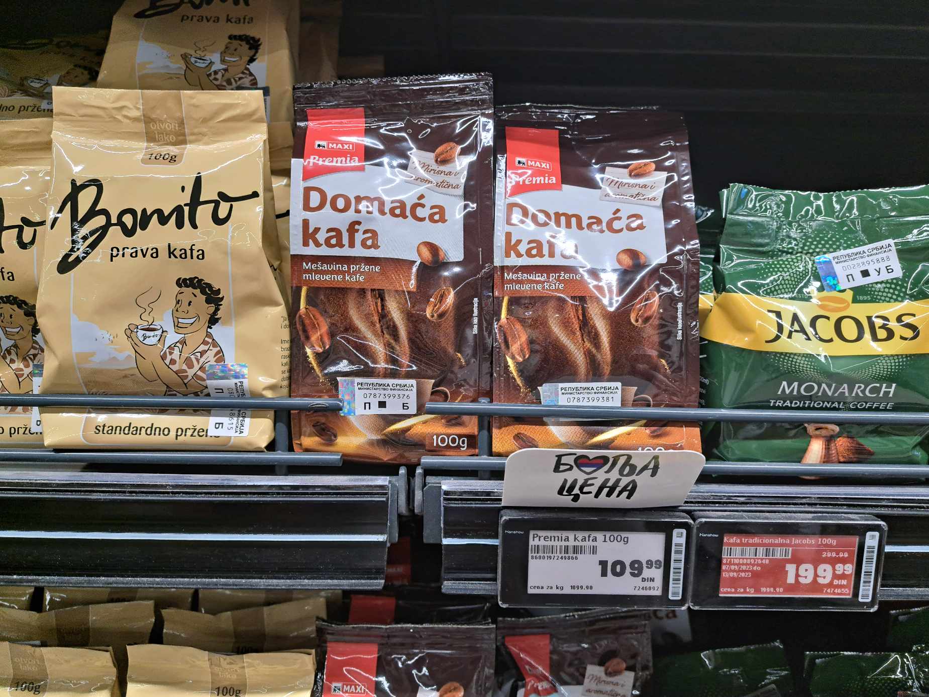 378098998_1918985511821200_3931579441159558109_n