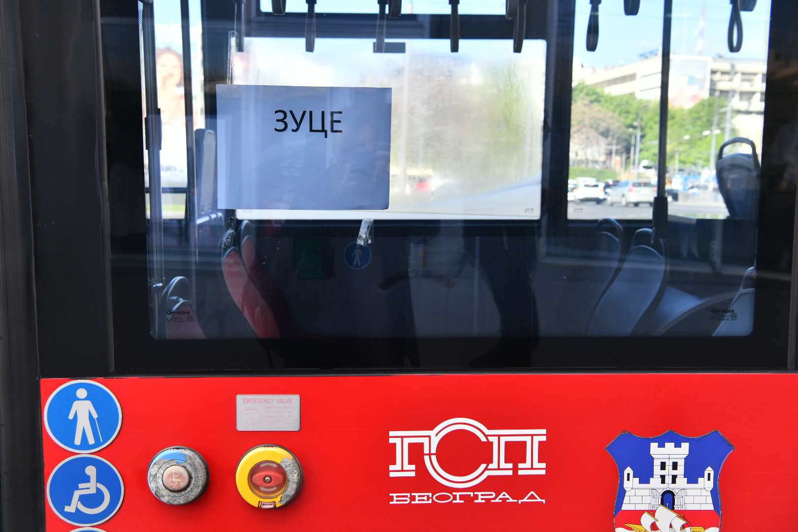 Beograd 12.04.2025. Slavija i Nemanjina. Organizovan dolazak pristalica SNS-a na skup pod nazivom Ne damo Srbiju, povodom osnivanja Pokreta za narod i državu Foto: Vesna Lalić/Nova.rs