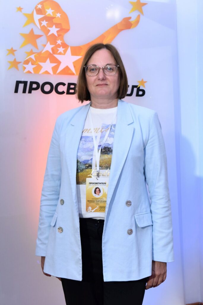 1747990292-Foto-isidora-Todorovic-Prosvetitelj-Jasminka-Olic-Ilcesin-684x1024.jpg